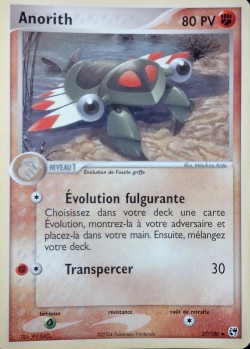 Carte Pokémon: Anorith