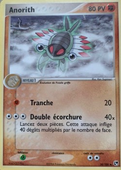 Carte Pokémon: Anorith