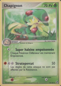 Carte Pokémon: Chapignon