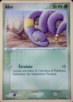 Carte Pokémon: Abo