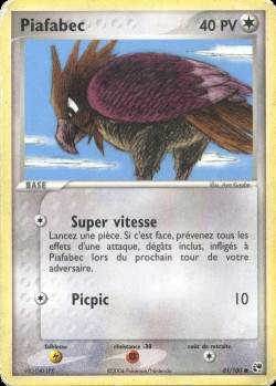 Carte Pokémon: Piafabec