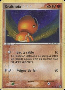 Carte Pokémon: Kraknoix