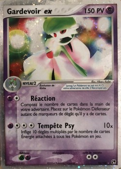 Carte Pokémon: Gardevoir ex