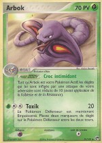 Carte Pokémon: Arbok