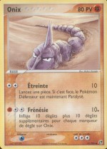 Carte Pokémon: Onix