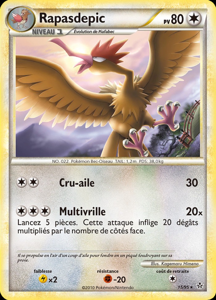 Carte Pokémon: Rapasdepic