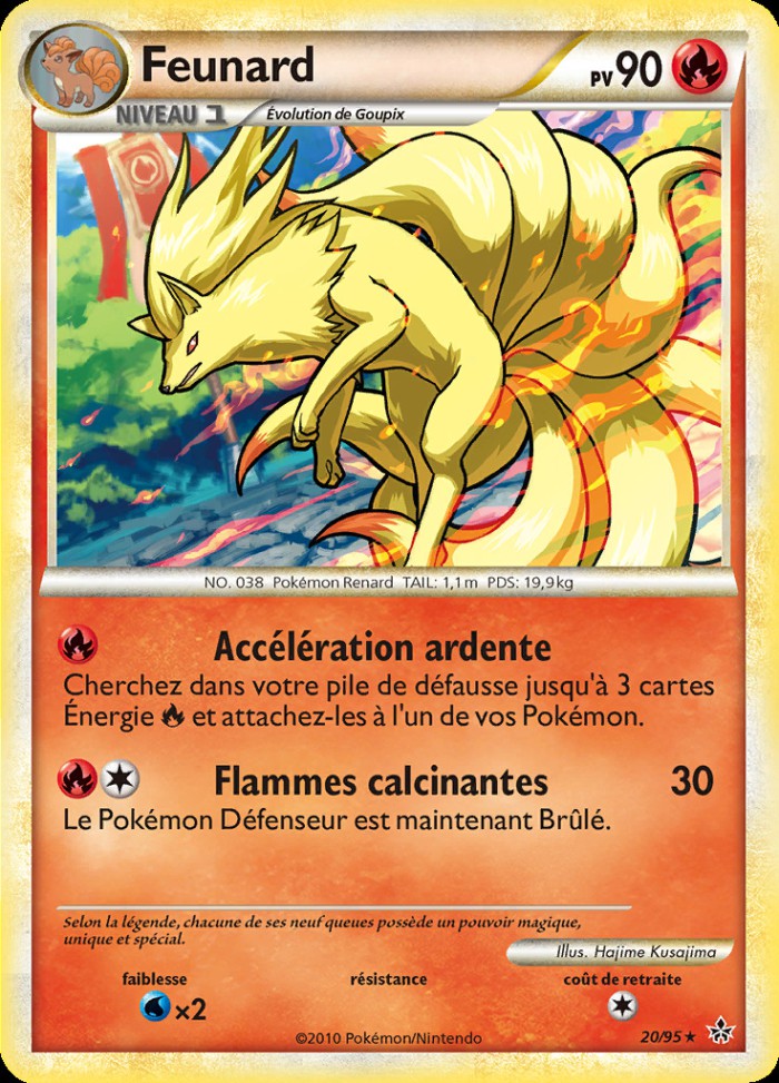 Carte Pokémon: Feunard