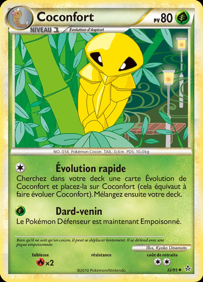 Carte Pokémon: Coconfort