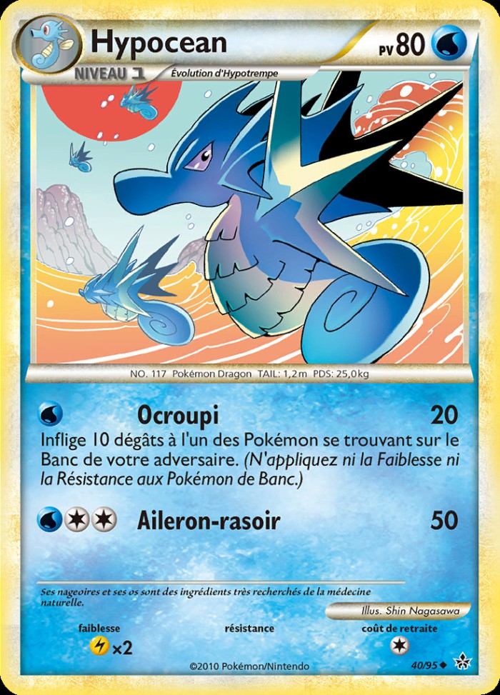 Carte Pokémon: Hypocean