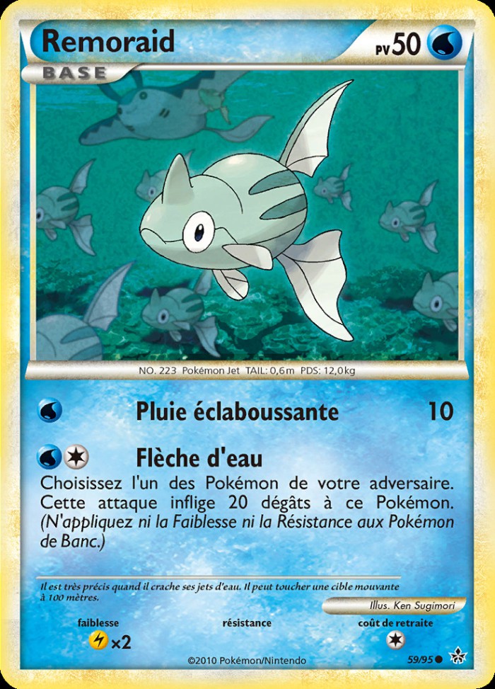 Carte Pokémon: Remoraid