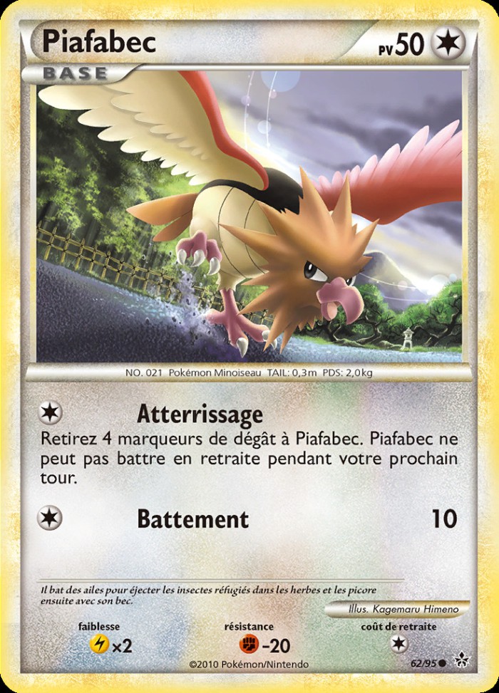 Carte Pokémon: Piafabec