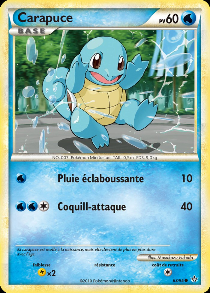 Carte Pokémon: Carapuce