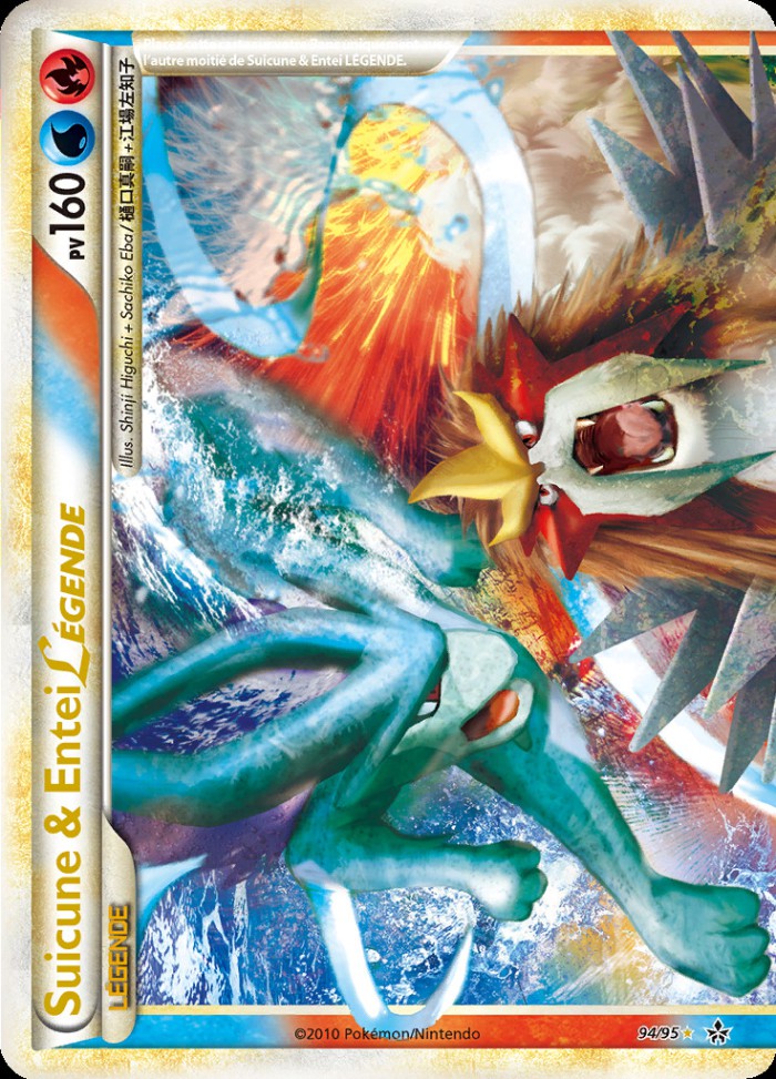 Carte Pokémon: Suicune & Entei LEGENDE