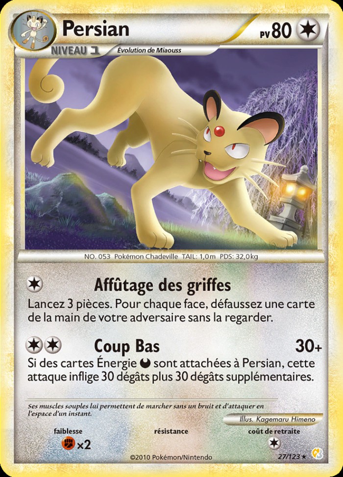 Carte Pokémon: Persian