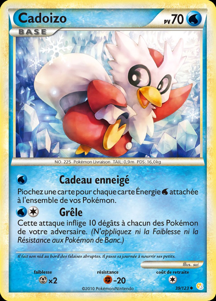 Carte Pokémon: Cadoizo