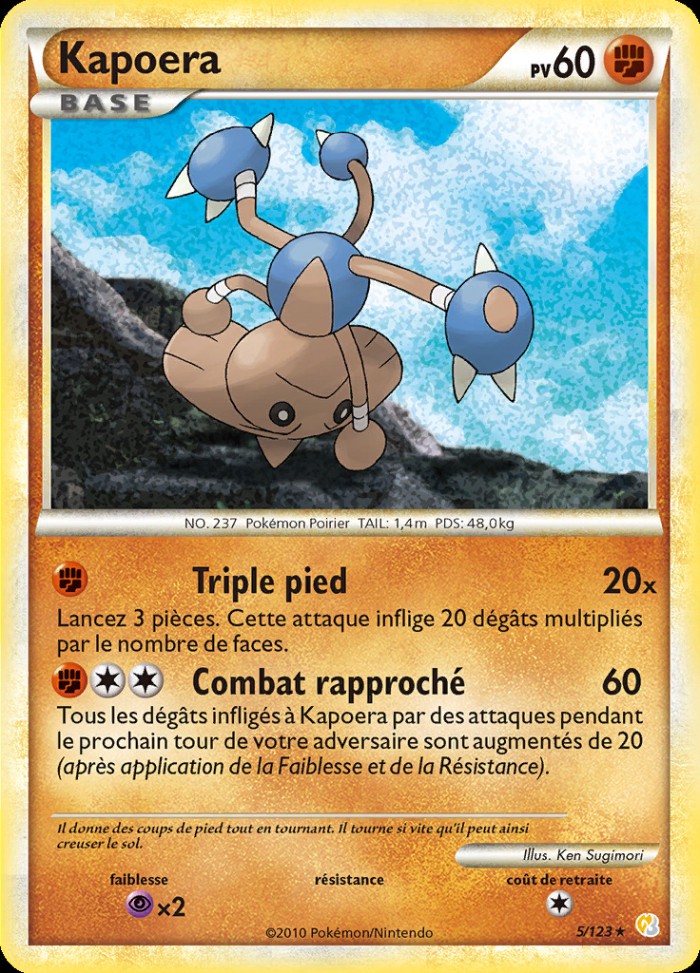 Carte Pokémon: Kapoera