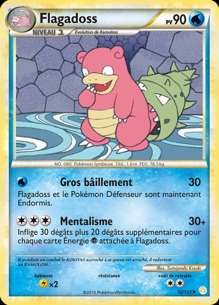 Carte Pokémon: Flagadoss