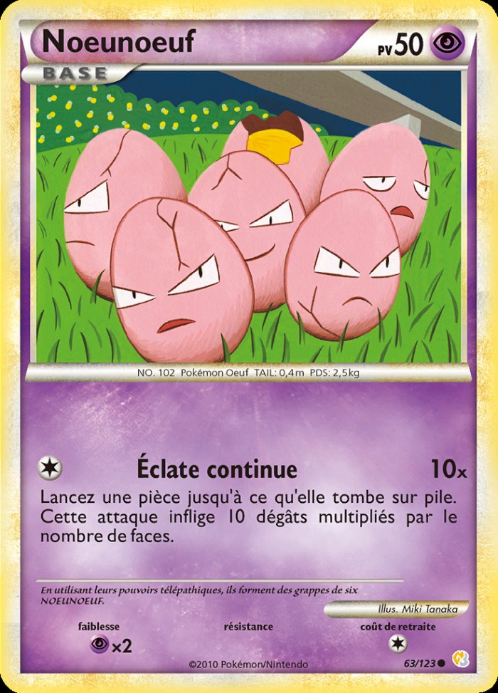 Carte Pokémon: Noeunoeuf