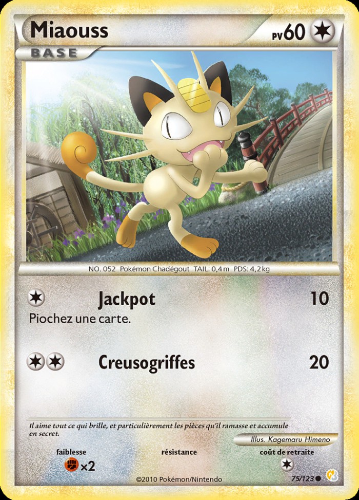 Carte Pokémon: Miaouss