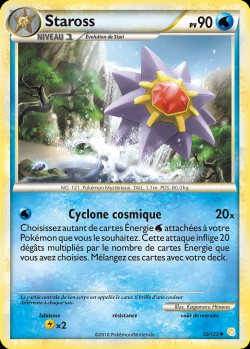 Carte Pokémon: Staross