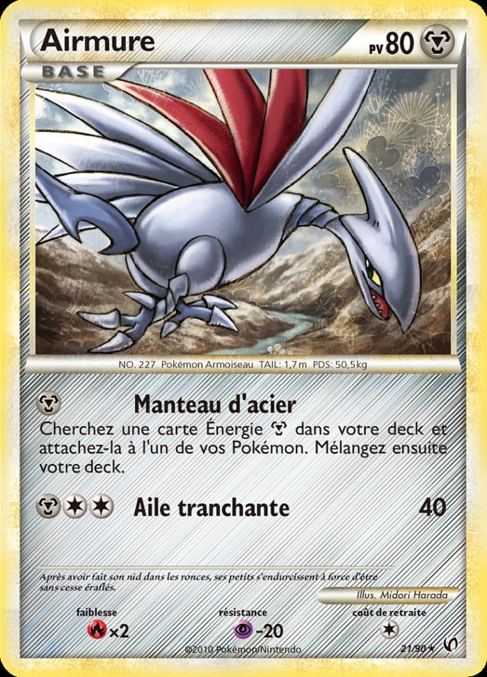 Carte Pokémon: Airmure