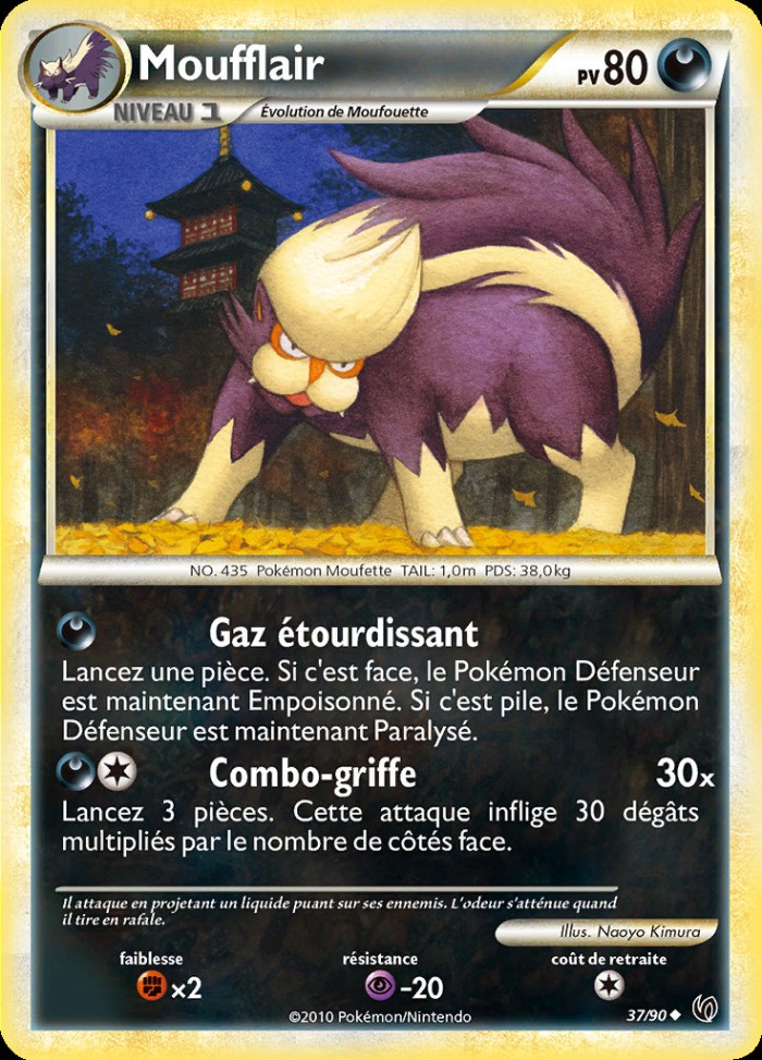 Carte Pokémon: Moufflair