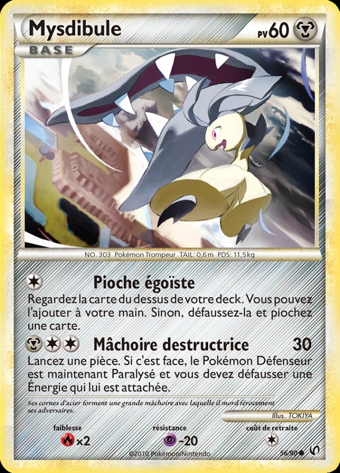 Carte Pokémon: Mysdibule