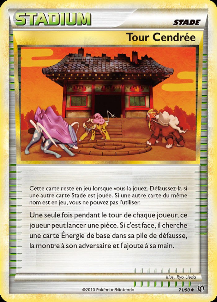 Carte Pokémon: Tour Cendrée