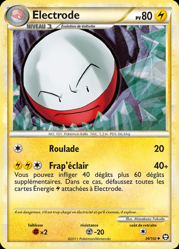 Carte Pokémon: Electrode