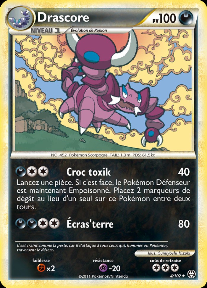 Carte Pokémon: Drascore