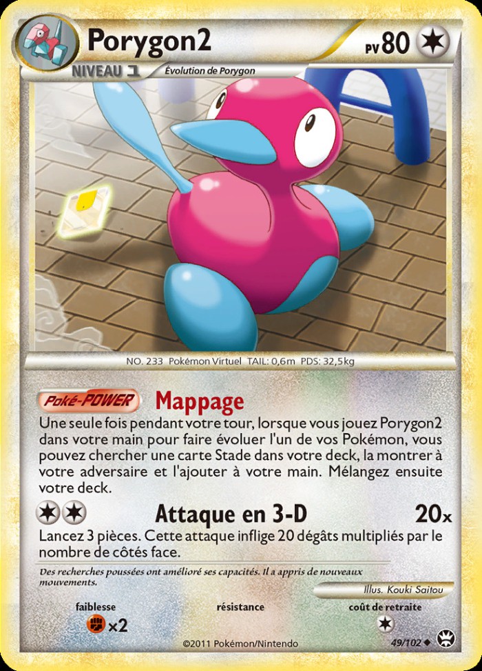 Carte Pokémon: Porygon2