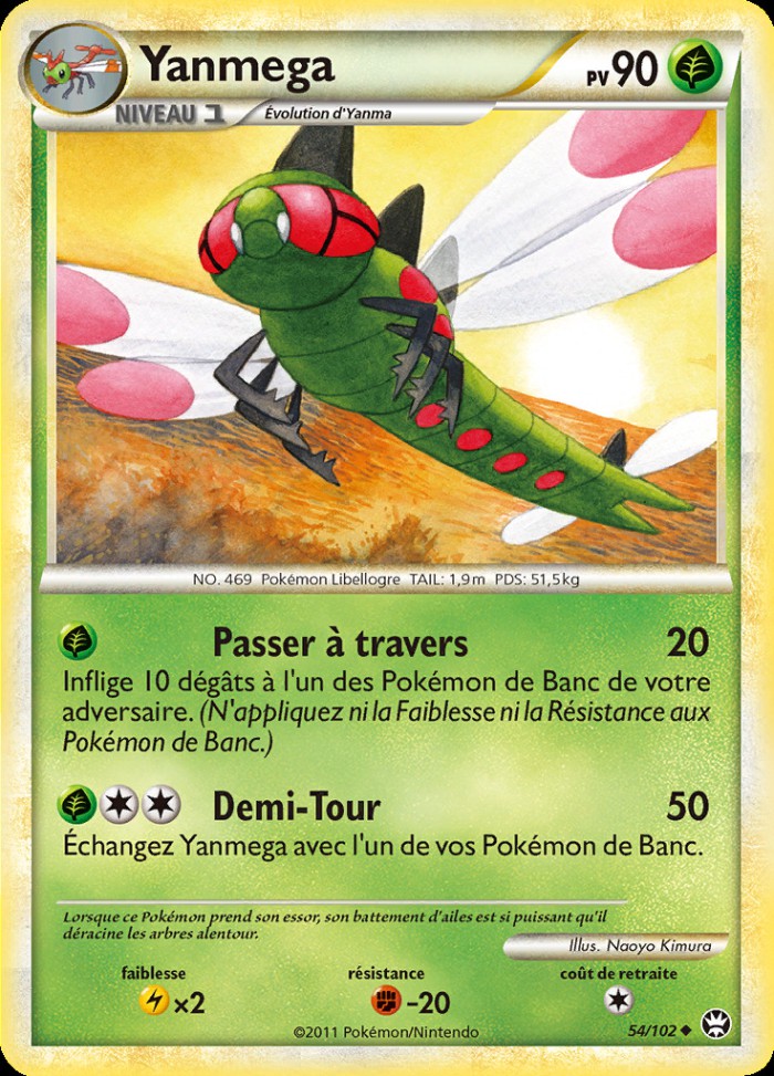 Carte Pokémon: Yanmega