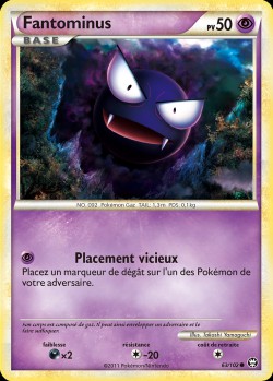 Carte Pokémon: Fantominus