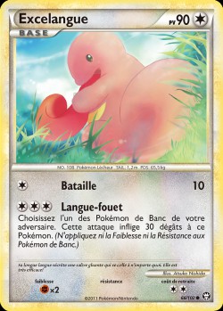 Carte Pokémon: Excelangue