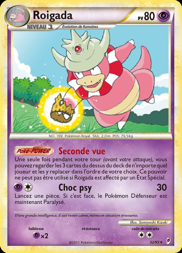 Carte Pokémon: Roigada