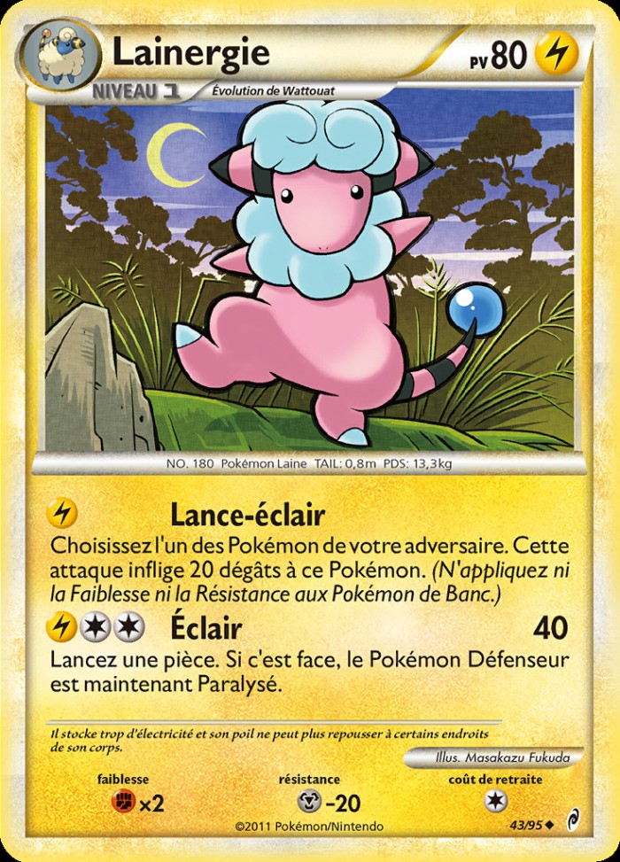 Carte Pokémon: Lainergie