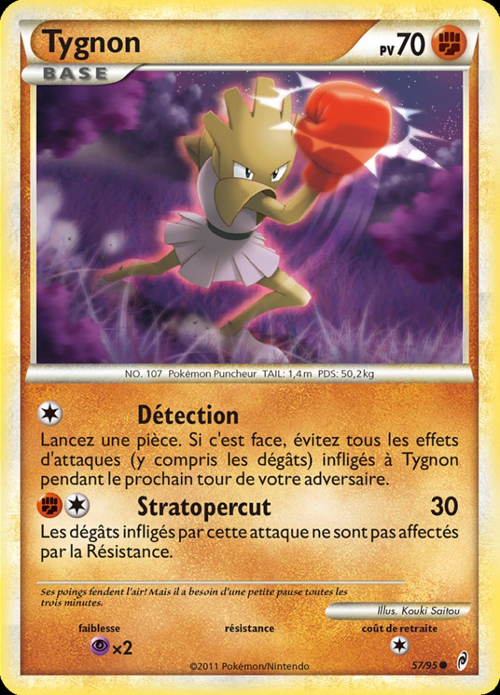 Carte Pokémon: Tygnon