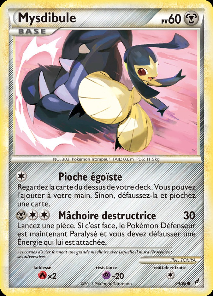 Carte Pokémon: Mysdibule