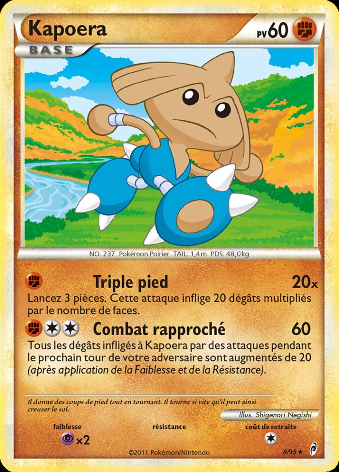 Carte Pokémon: Kapoera