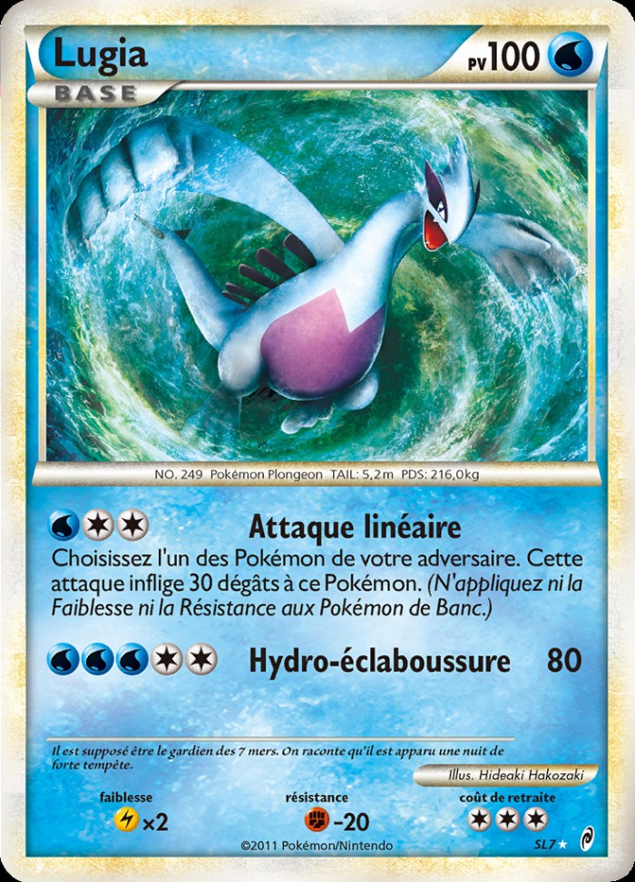 Carte Pokémon: Lugia