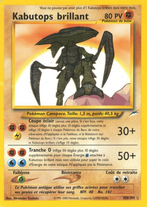 Carte Pokémon: Kabutops brillant