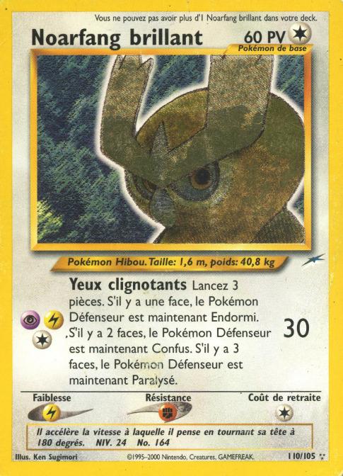 Carte Pokémon: Noarfang brillant