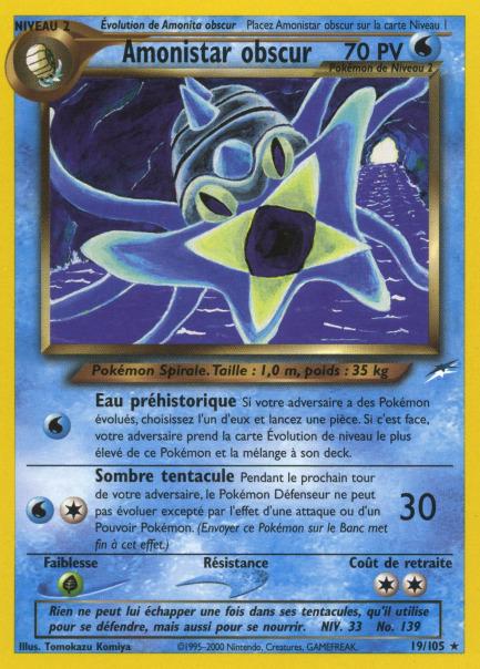 Carte Pokémon: Amonistar obscur