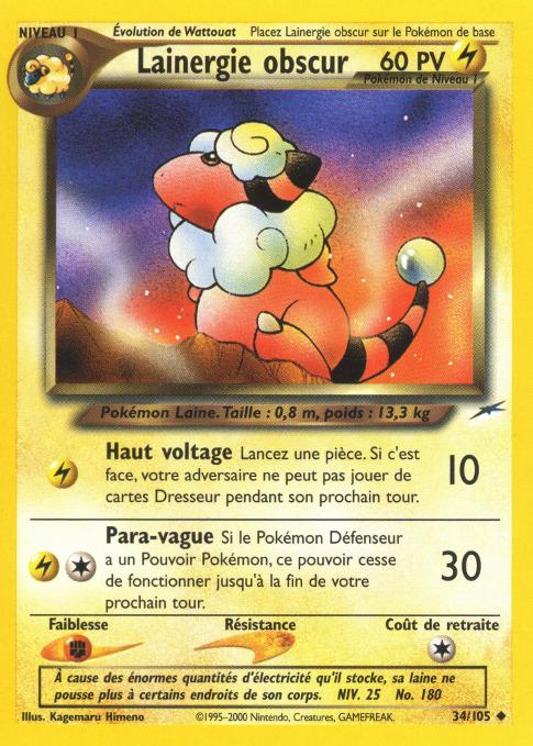 Carte Pokémon: Lainergie obscur