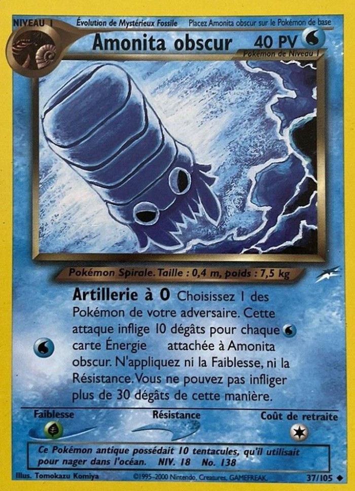 Carte Pokémon: Amonita obscur