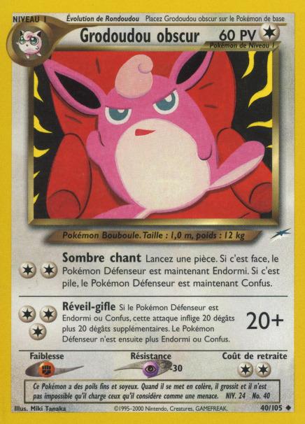 Carte Pokémon: Grodoudou obscur