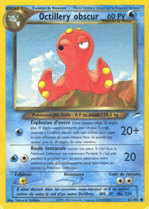 Carte Pokémon: Octillery obscur