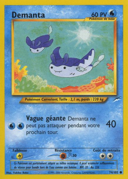 Carte Pokémon: Demanta