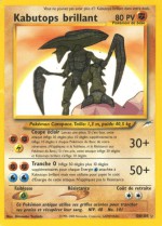 Carte Pokémon: Kabutops