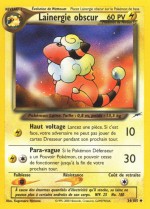 Carte Pokémon: Lainergie